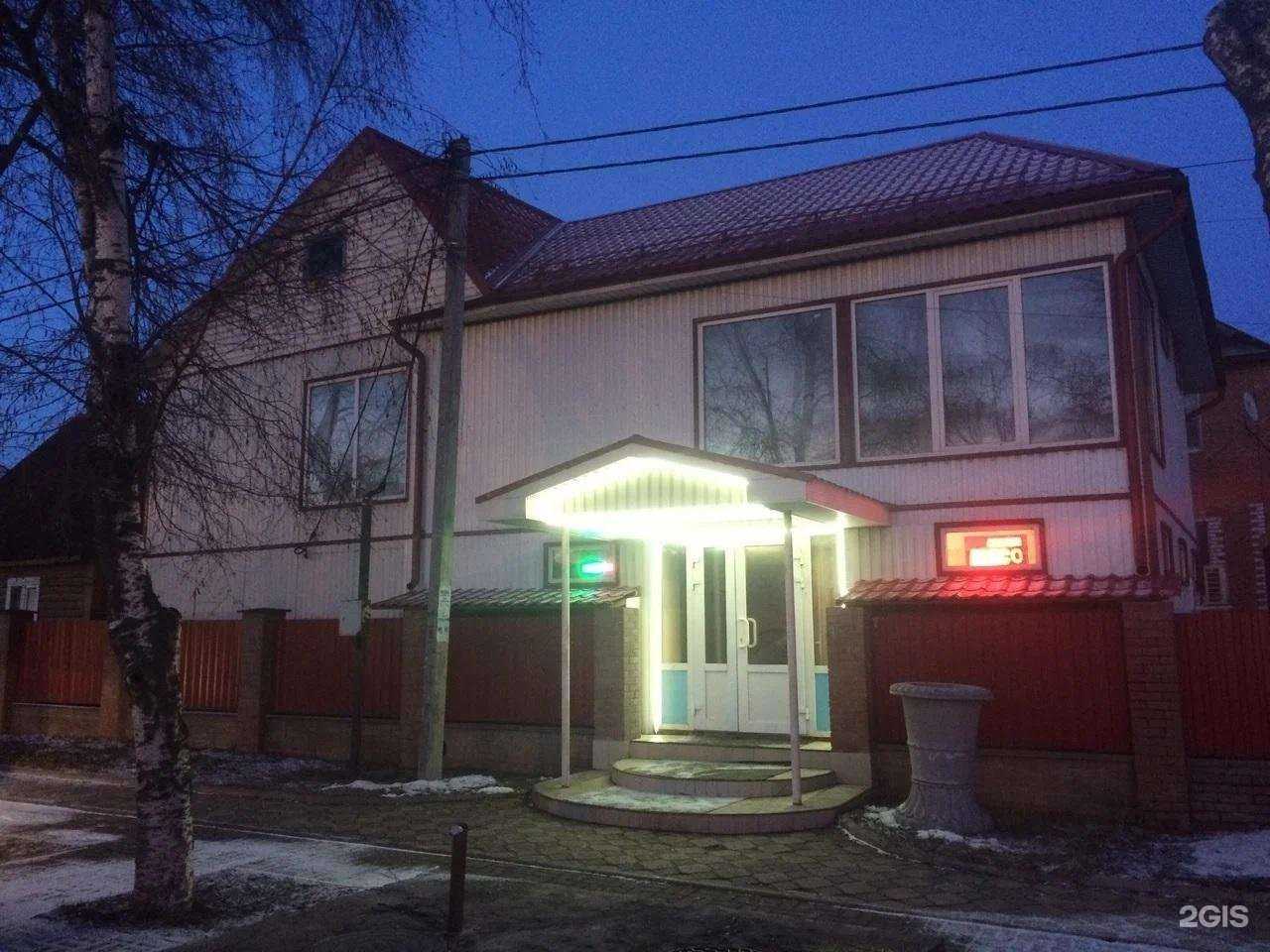 Отзывы на компанию На Клязьме в г. Химки c фото