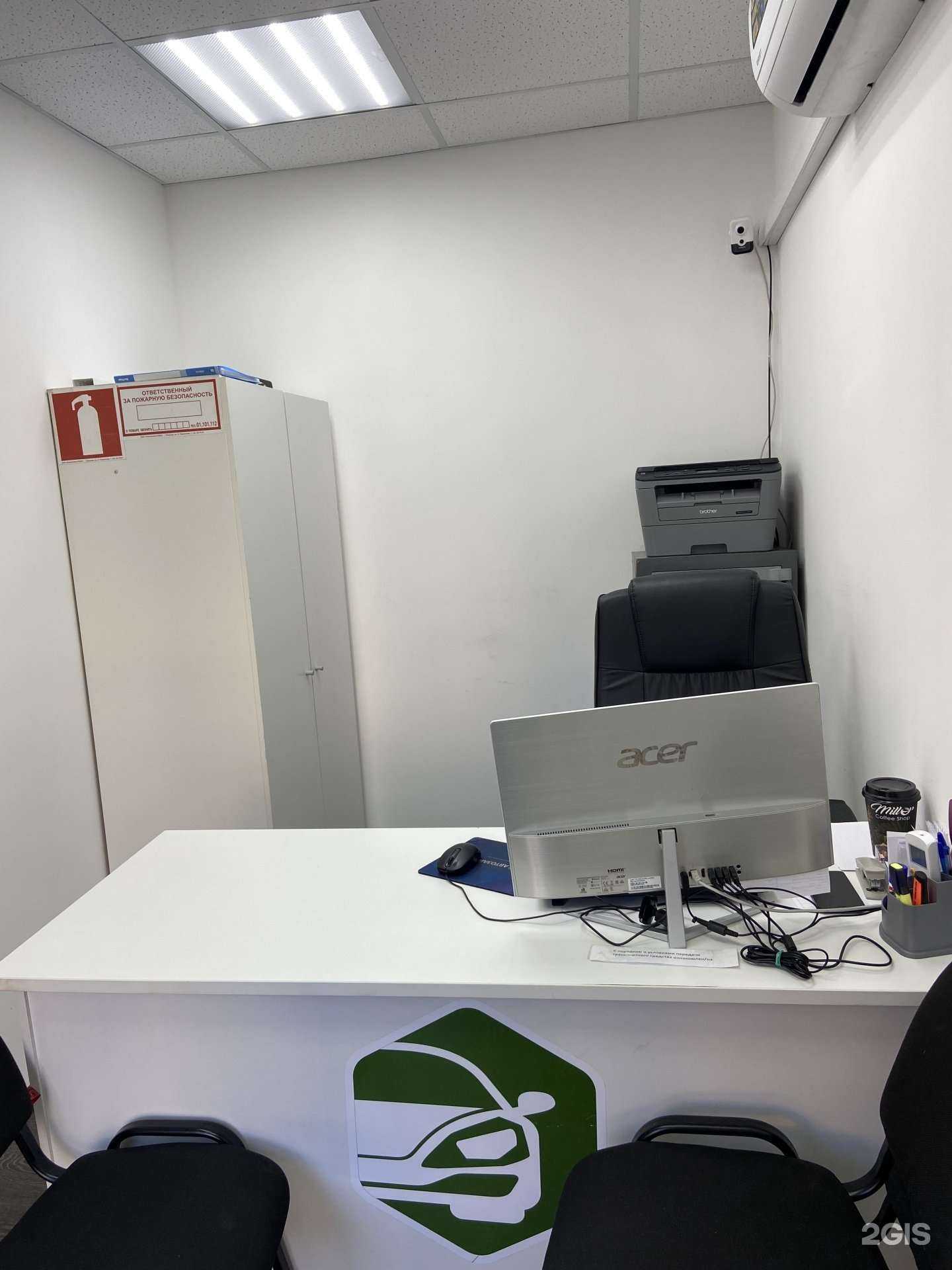 Отзывы на компанию Автозайм в Калининграде c фото