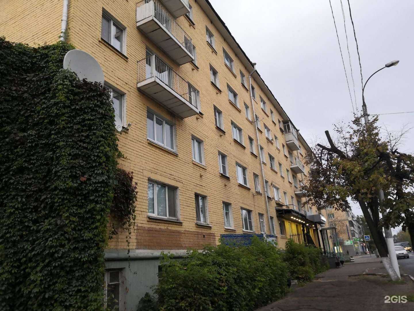 Отзывы на компанию Парикмахерская на Речном в Твери c фото - фотография 2 из 2