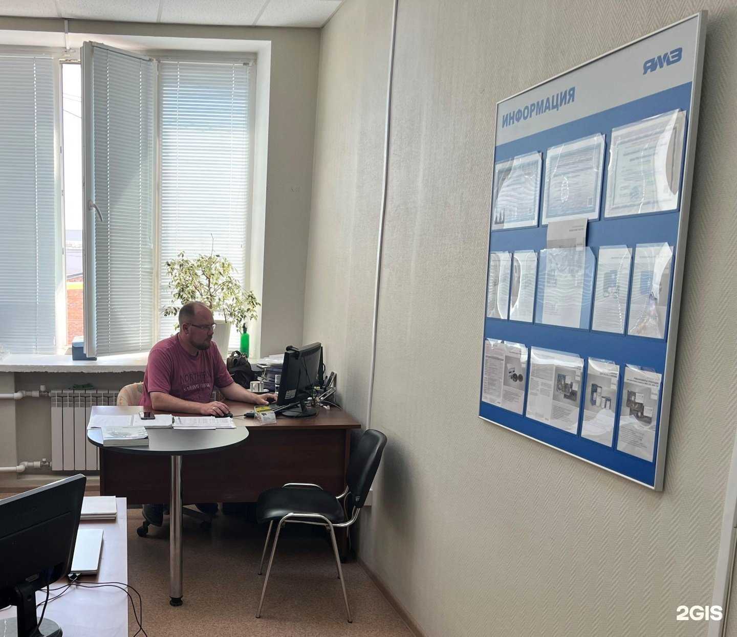 Отзывы на компанию ДИЗЕЛЬДЕТАЛЬ в г. Новосибирск c фото