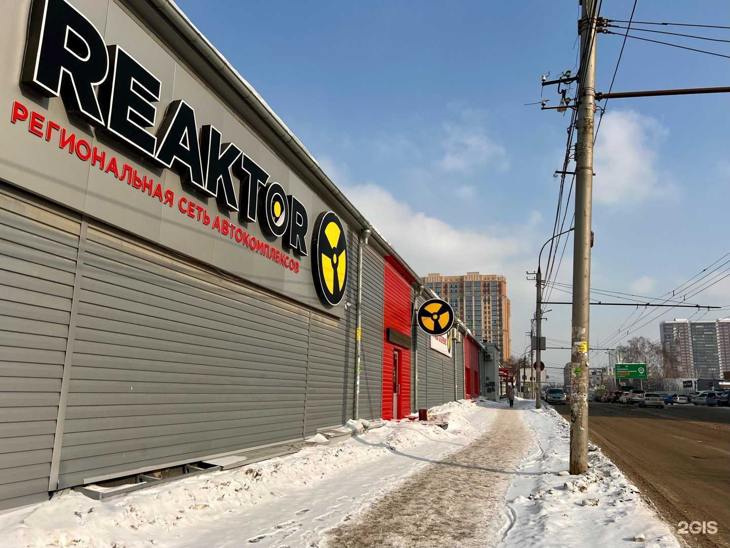 Отзывы на компанию mary.oow в Новосибирске c фото - фотография 2 из 2