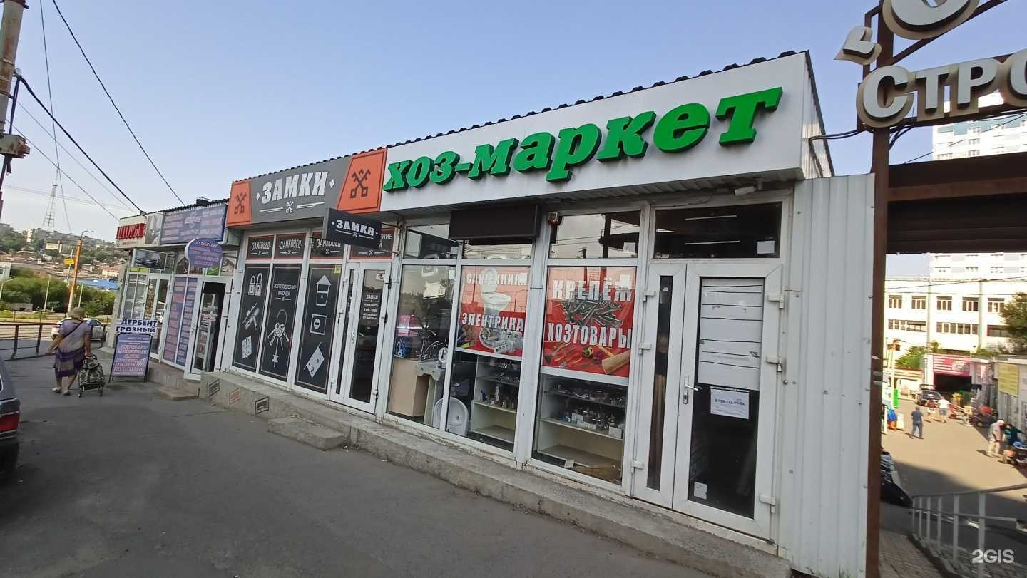 Отзывы на компанию Замковед в Ростове-на-Дону c фото - фотография 2 из 2