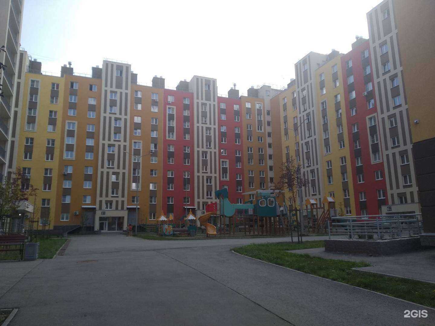 Отзывы на компанию Максавит в Нижнем Новгороде c фото - фотография 2 из 2