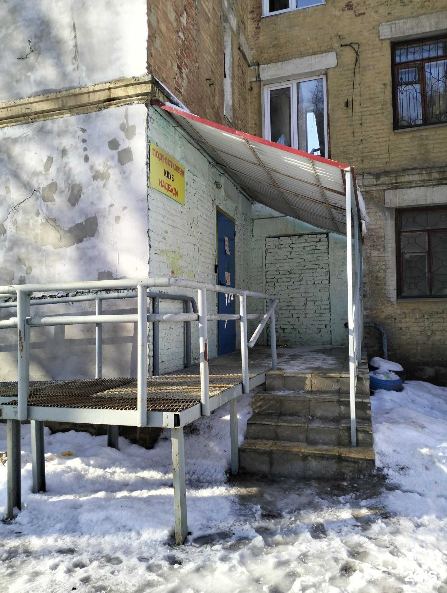 Отзывы на компанию Круг доверия в Волгограде c фото