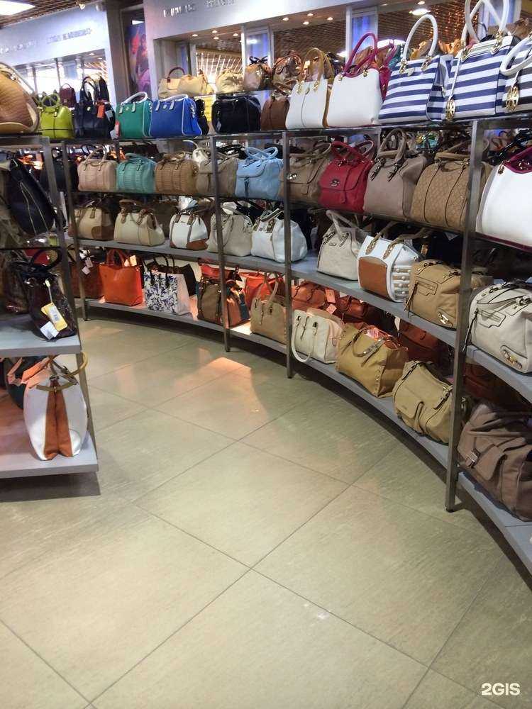 Отзывы на компанию Эрнест в Новосибирске c фото