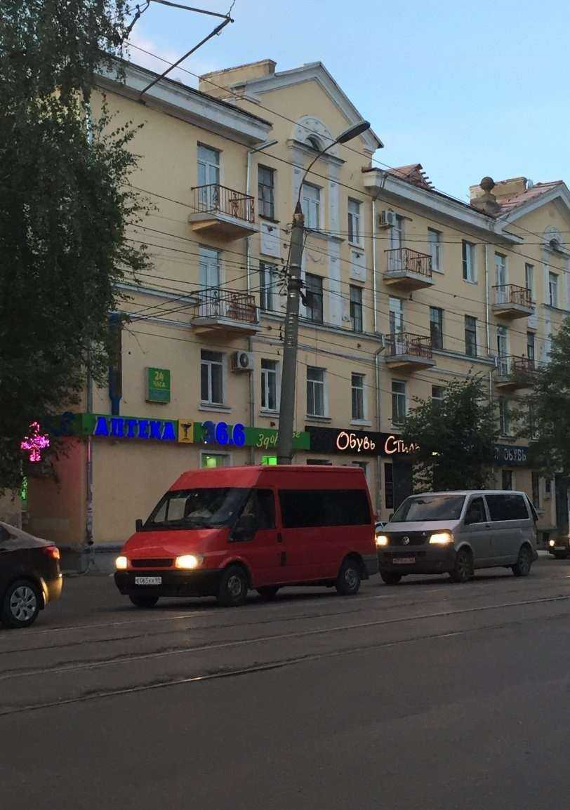 Отзывы на компанию Детский магазин в Твери c фото - фотография 2 из 2