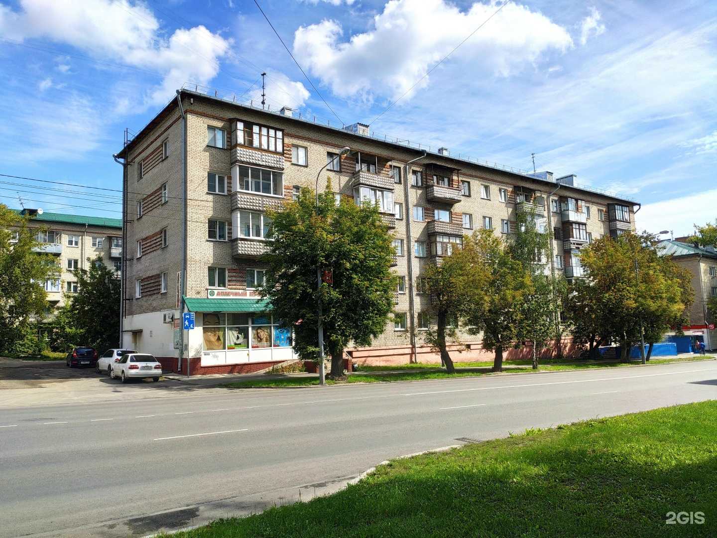 Отзывы на компанию Надежда в Барнауле c фото - фотография 2 из 2