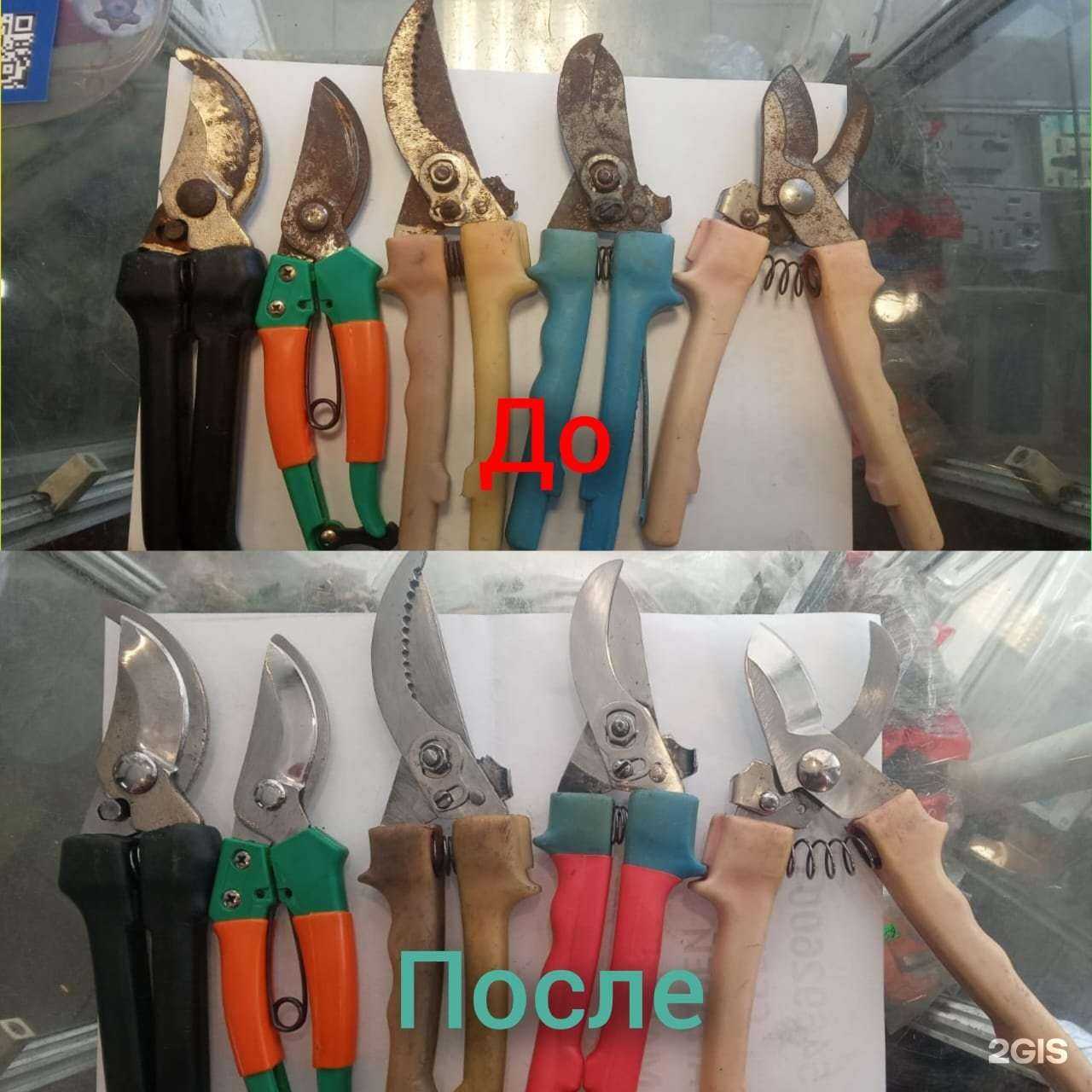 Отзывы на компанию Мастерская по изготовлению ключей в Новокузнецке c фото