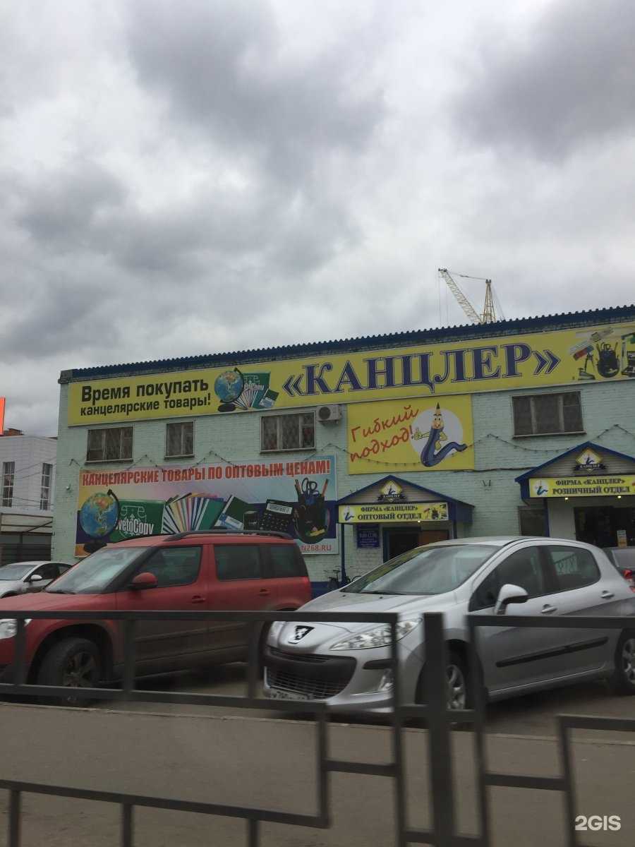 Отзывы на компанию Живая вода  в Тамбове c фото - фотография 2 из 2