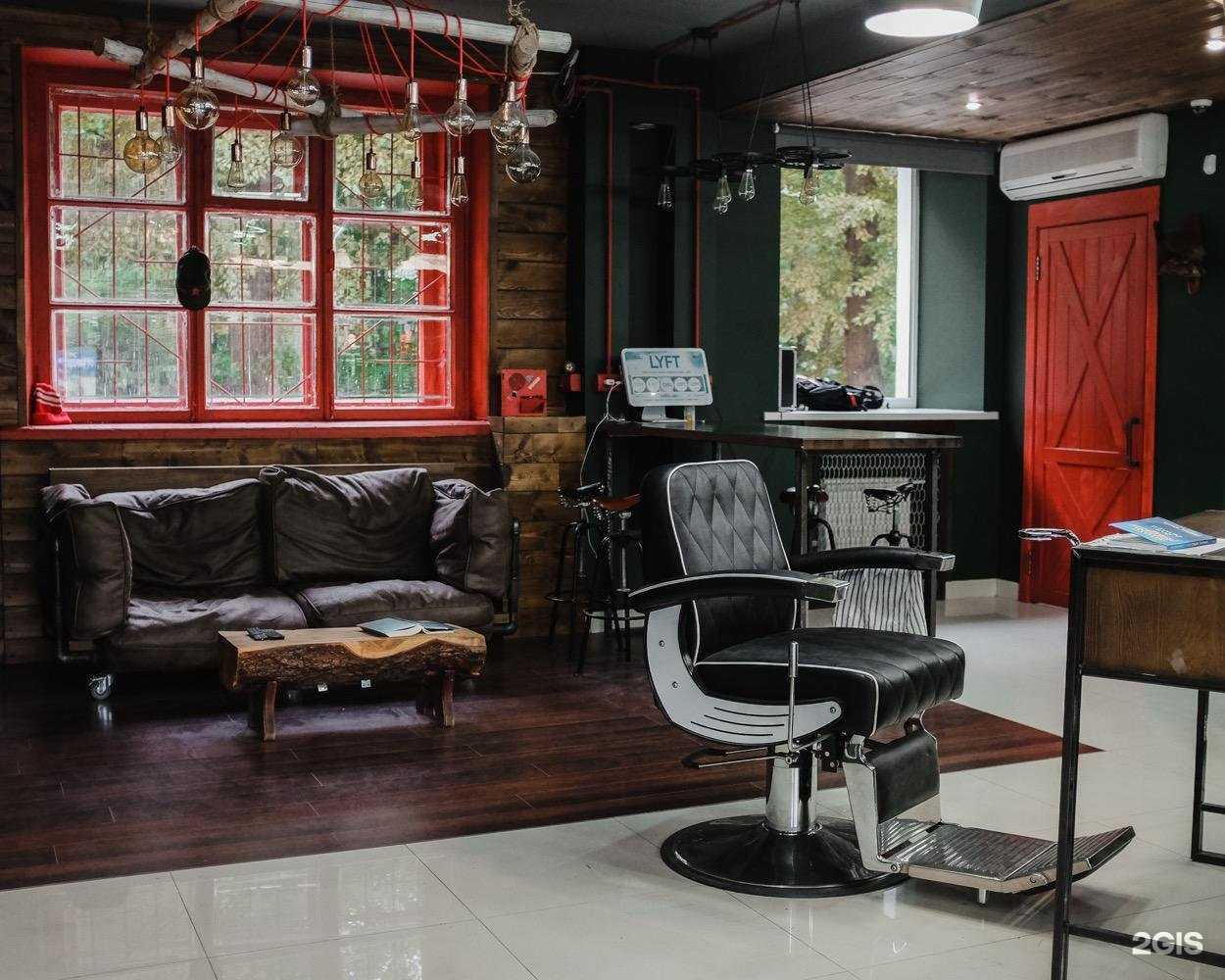 Отзывы на компанию КузьмА в Екатеринбурге c фото