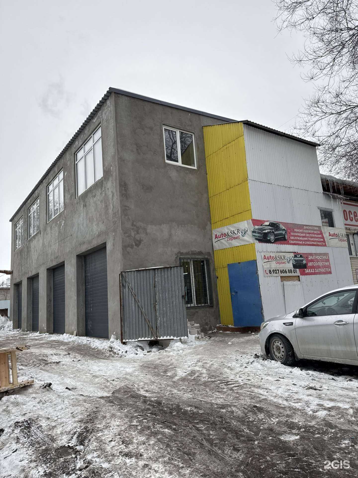 Отзывы на компанию Skr в Самаре c фото