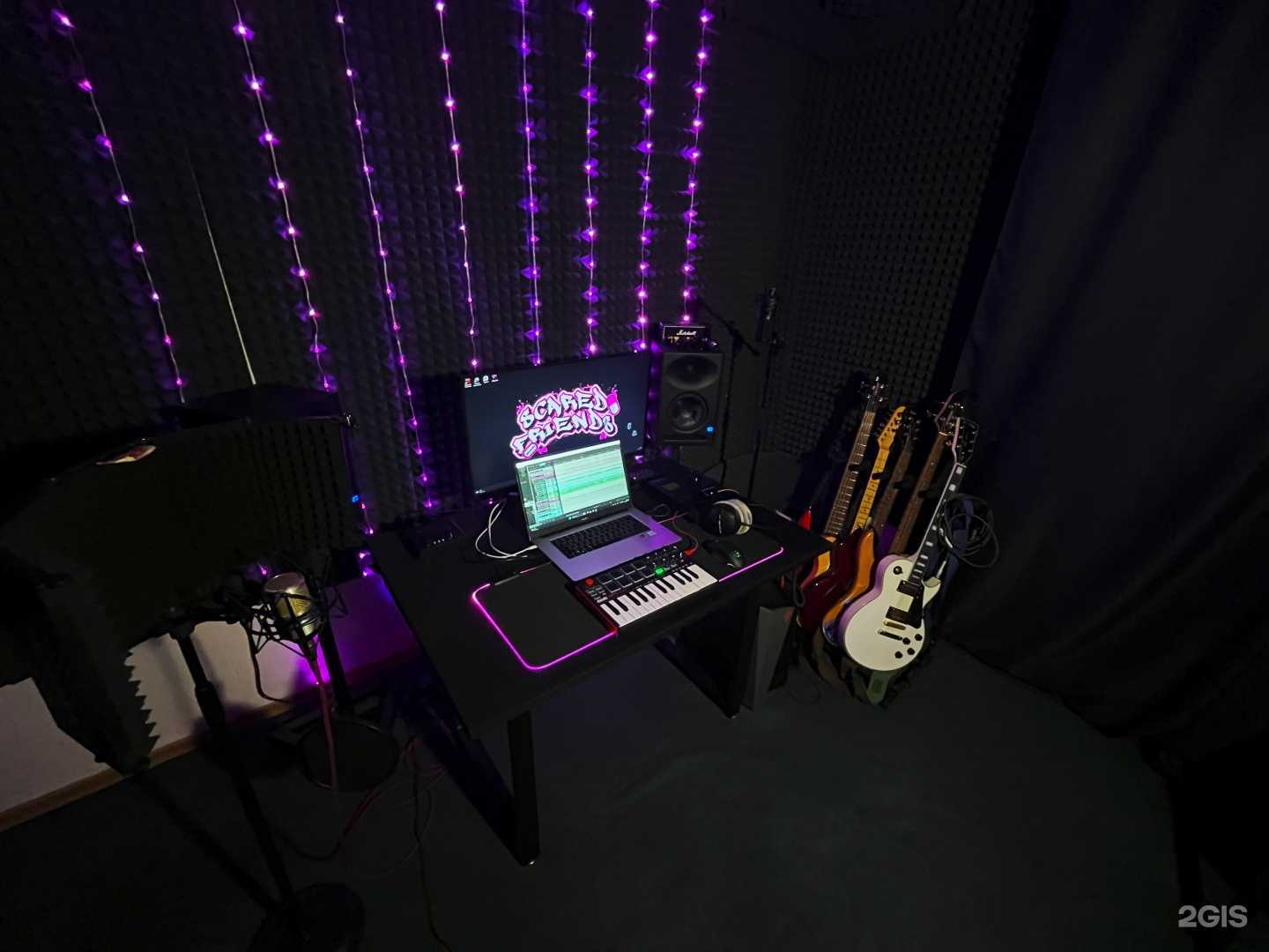 Отзывы на компанию Scared friends в Рязани c фото