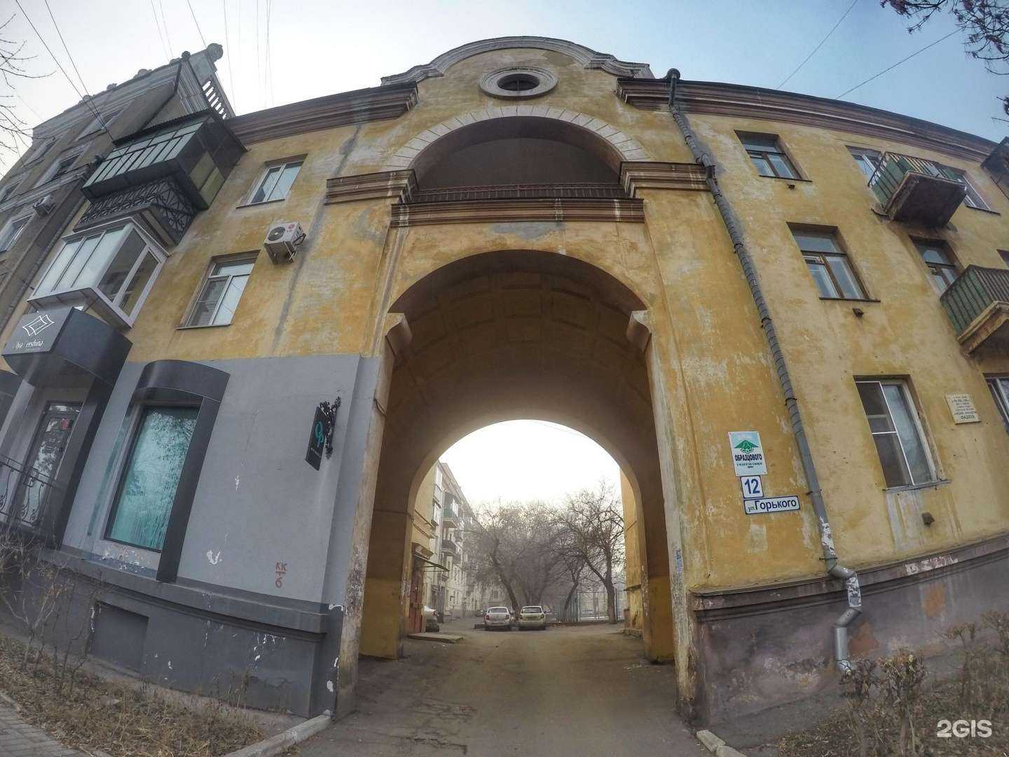 Отзывы на компанию Недвижка.ру в Магнитогорске c фото - фотография 2 из 2