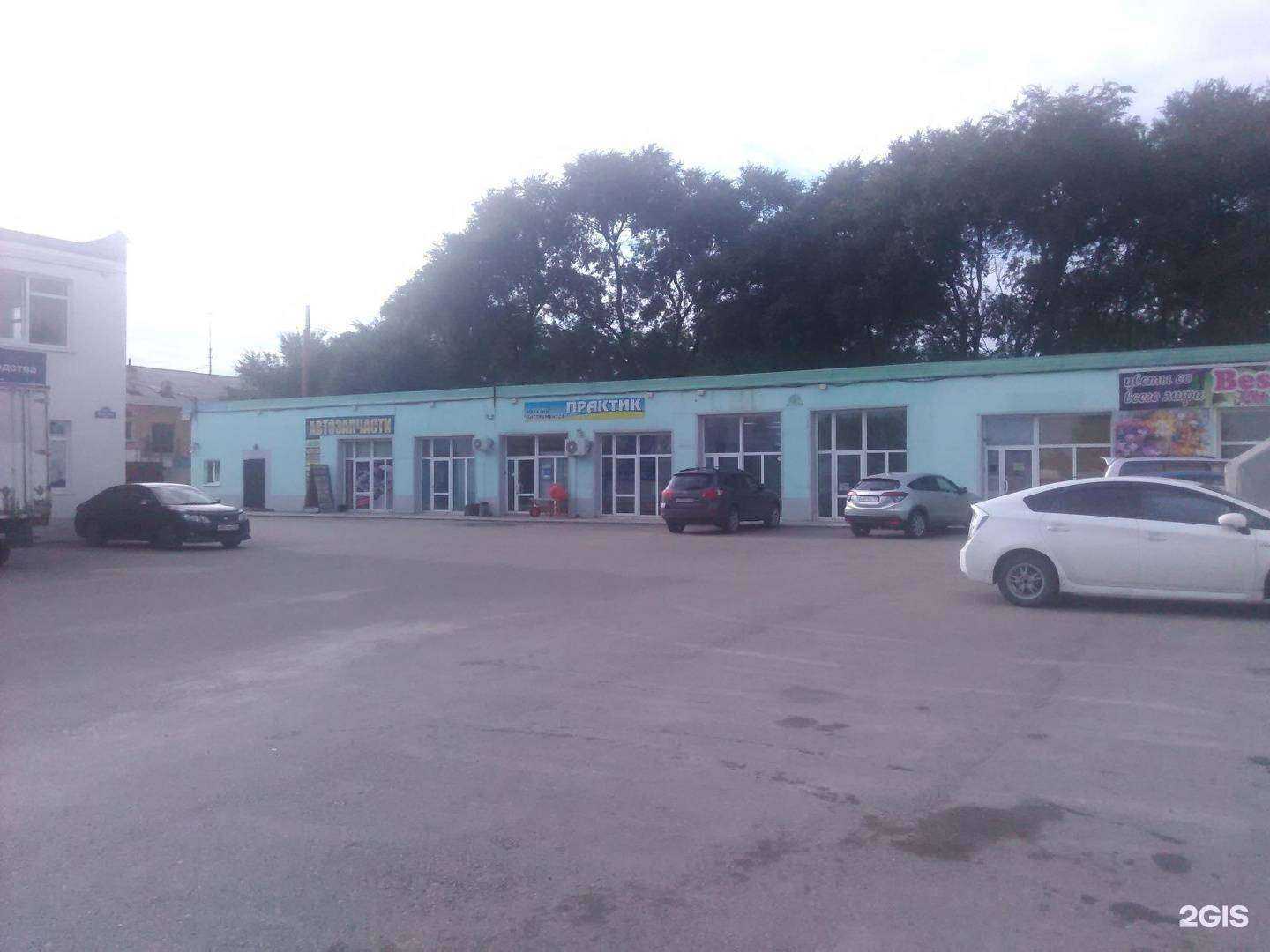 Отзывы на компанию Практик в Уссурийске c фото - фотография 2 из 2