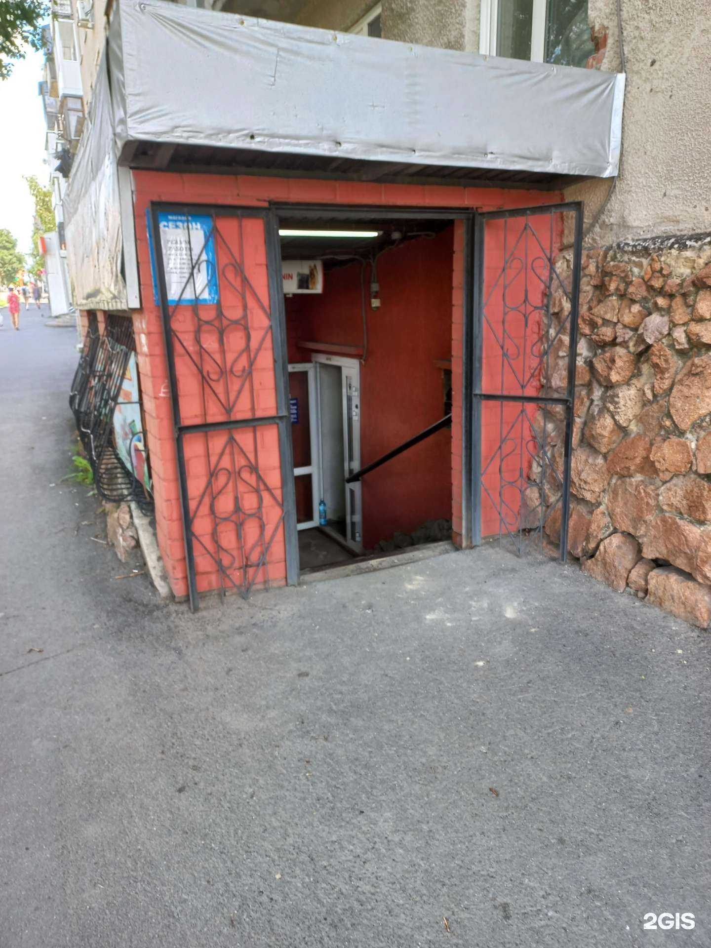 Отзывы на компанию Ремонтная мастерская на Радуге в г. Кемерово c фото