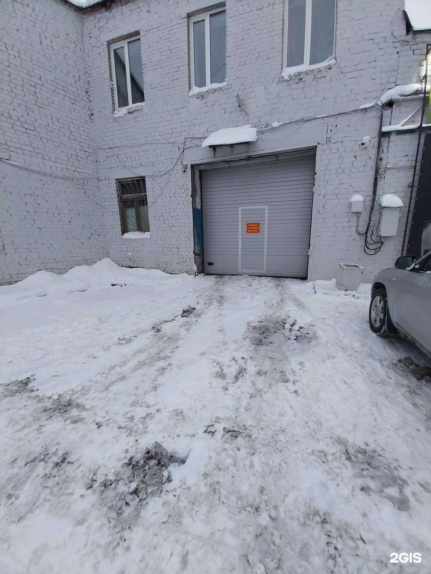 Отзывы на компанию Пункт приёма цветных металлов в г. Киров c фото