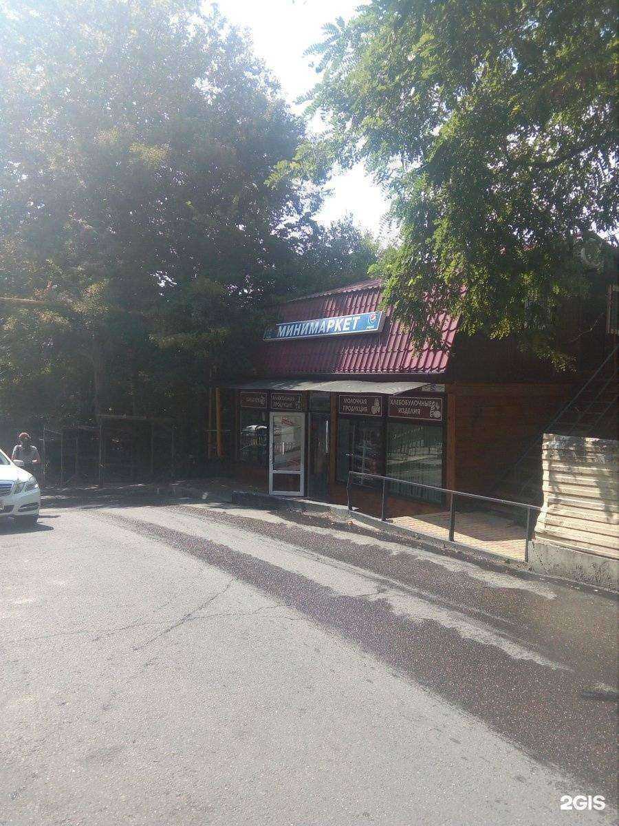 Отзывы на компанию Петровские в г. Сочи c фото