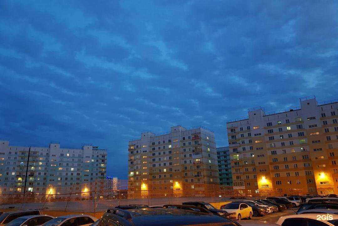 Отзывы на компанию А-чистка в Новосибирске c фото - фотография 2 из 2