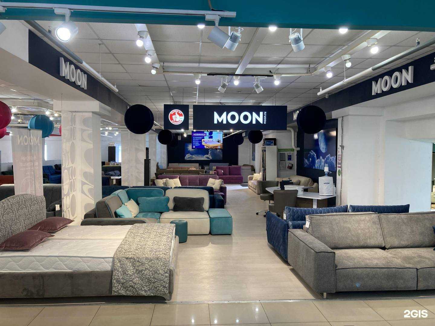 Отзывы на компанию Moon & Loft мебель в г. Иркутск c фото