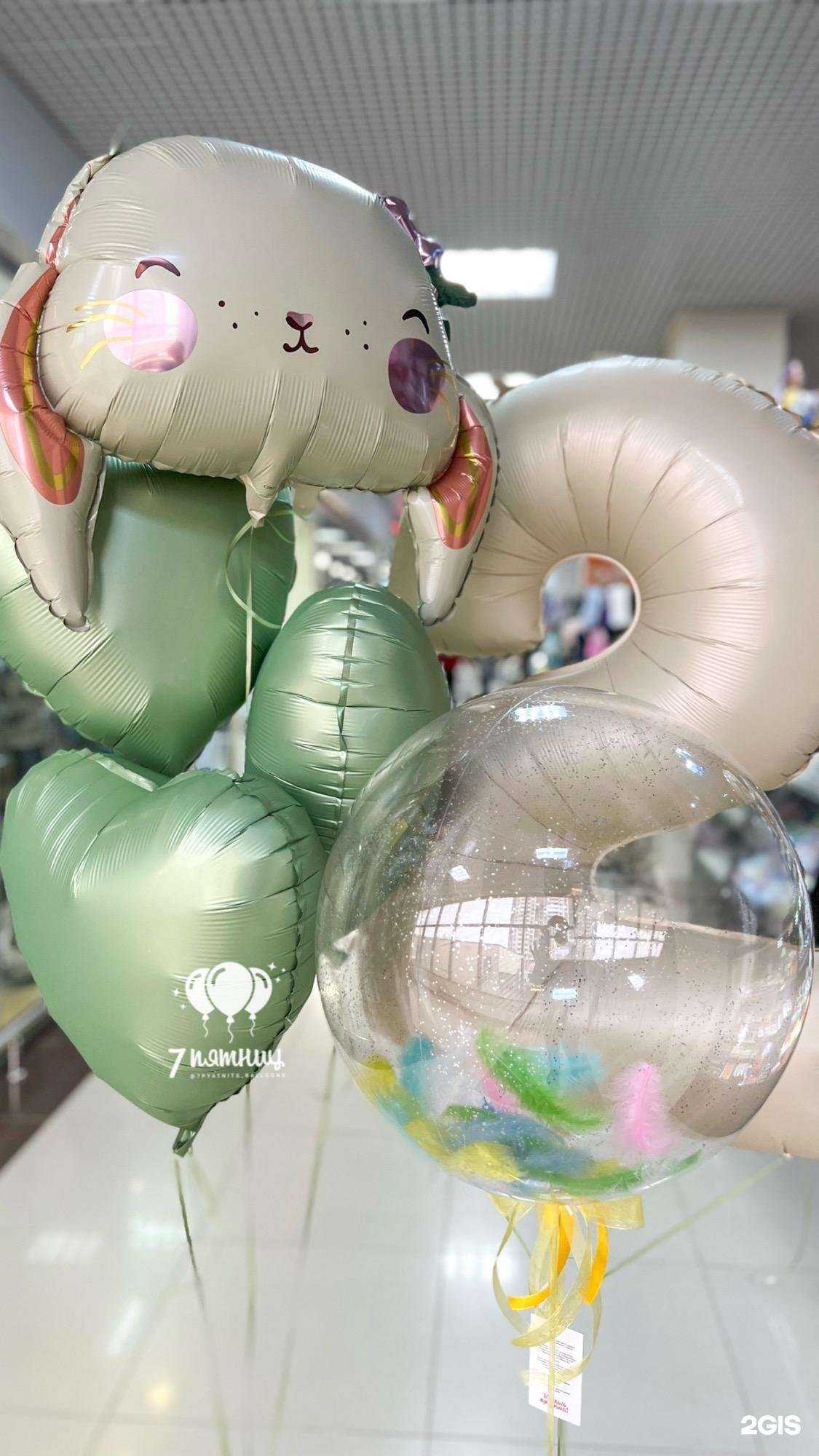 Отзывы на компанию 7 пятниц в Старой Купавне c фото