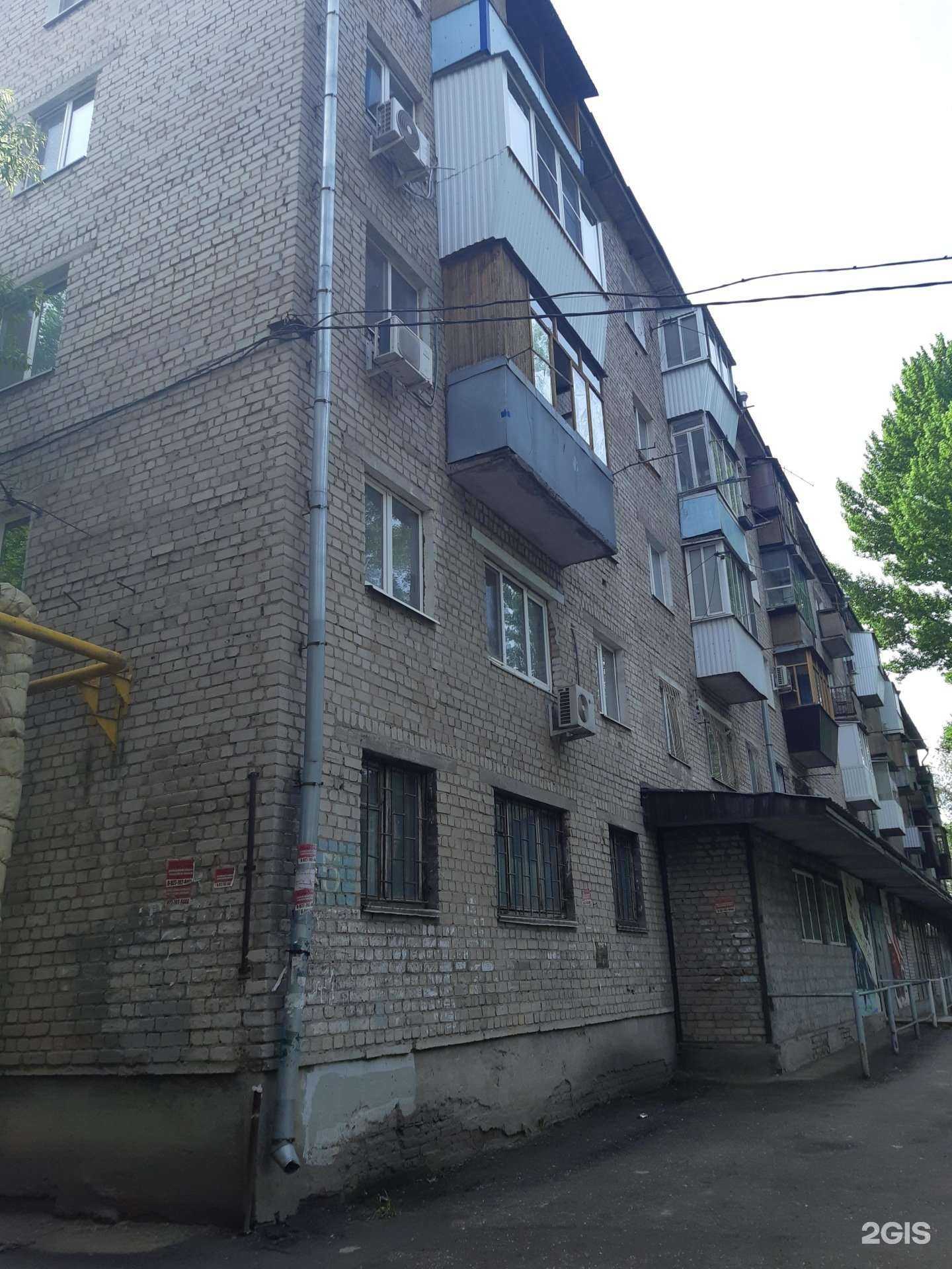 Отзывы на компанию Дорожно-строительная техника в г. Самара c фото