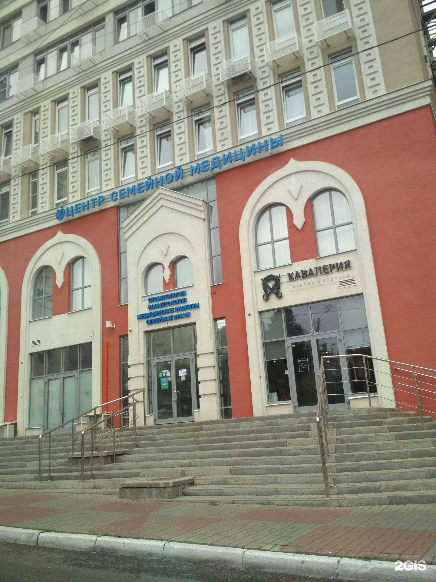 Отзывы на компанию Живоносный Родник в Белгороде c фото - фотография 2 из 2