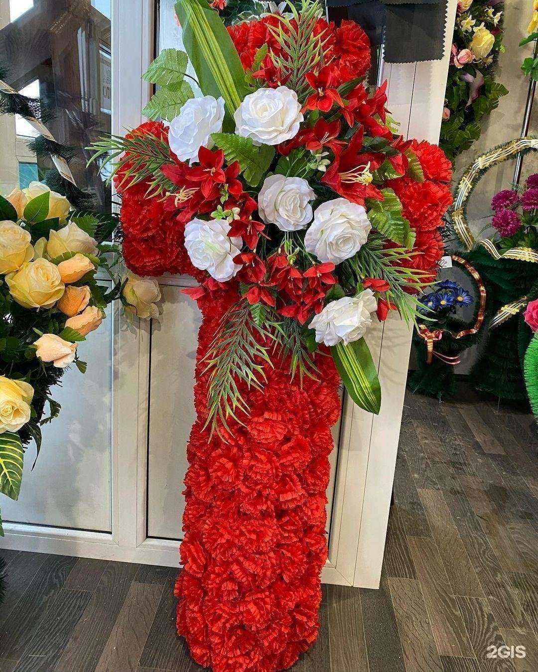 Отзывы на компанию Пирс в г. Кемерово c фото