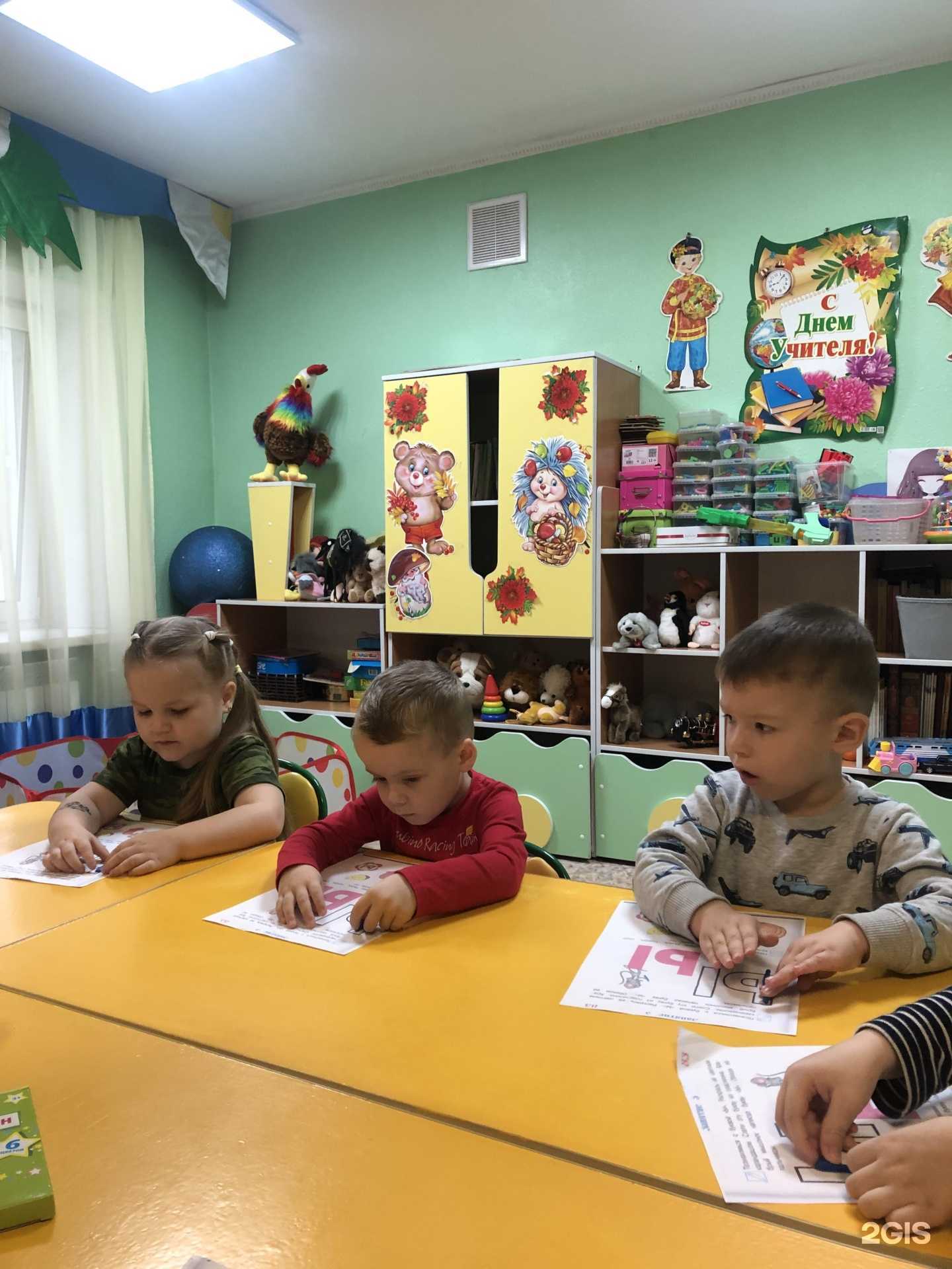 Отзывы на компанию Эрудит в г. Биробиджан c фото