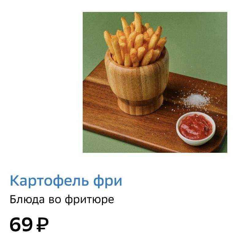 Отзывы на компанию Kruger Haus в Новосибирске c фото