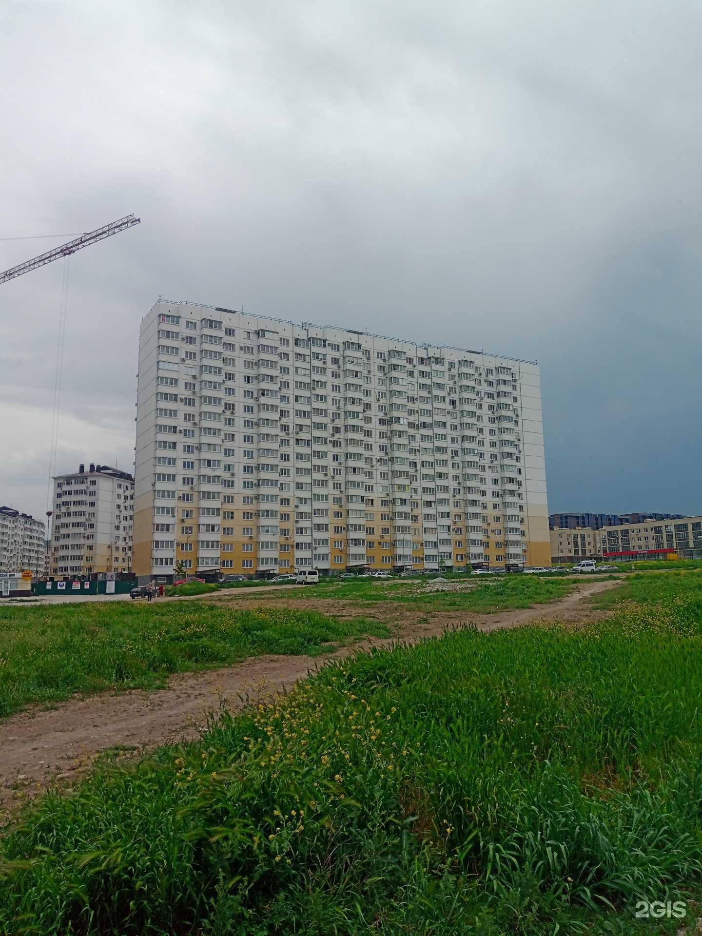 Отзывы на компанию Магазин трикотажа в Анапе c фото - фотография 2 из 2