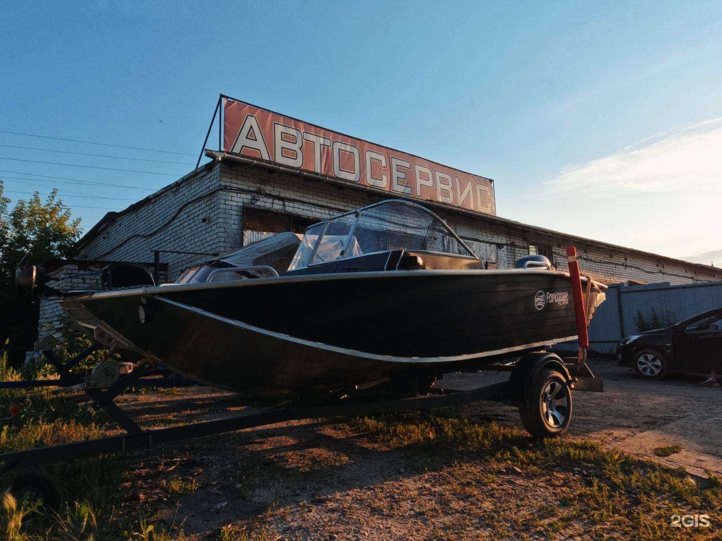 Отзывы на компанию Авто&Док в г. Нижний Новгород c фото