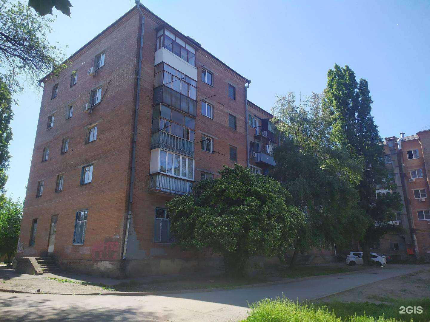 Отзывы на компанию Фармплюс в Ростове-на-Дону c фото - фотография 2 из 2