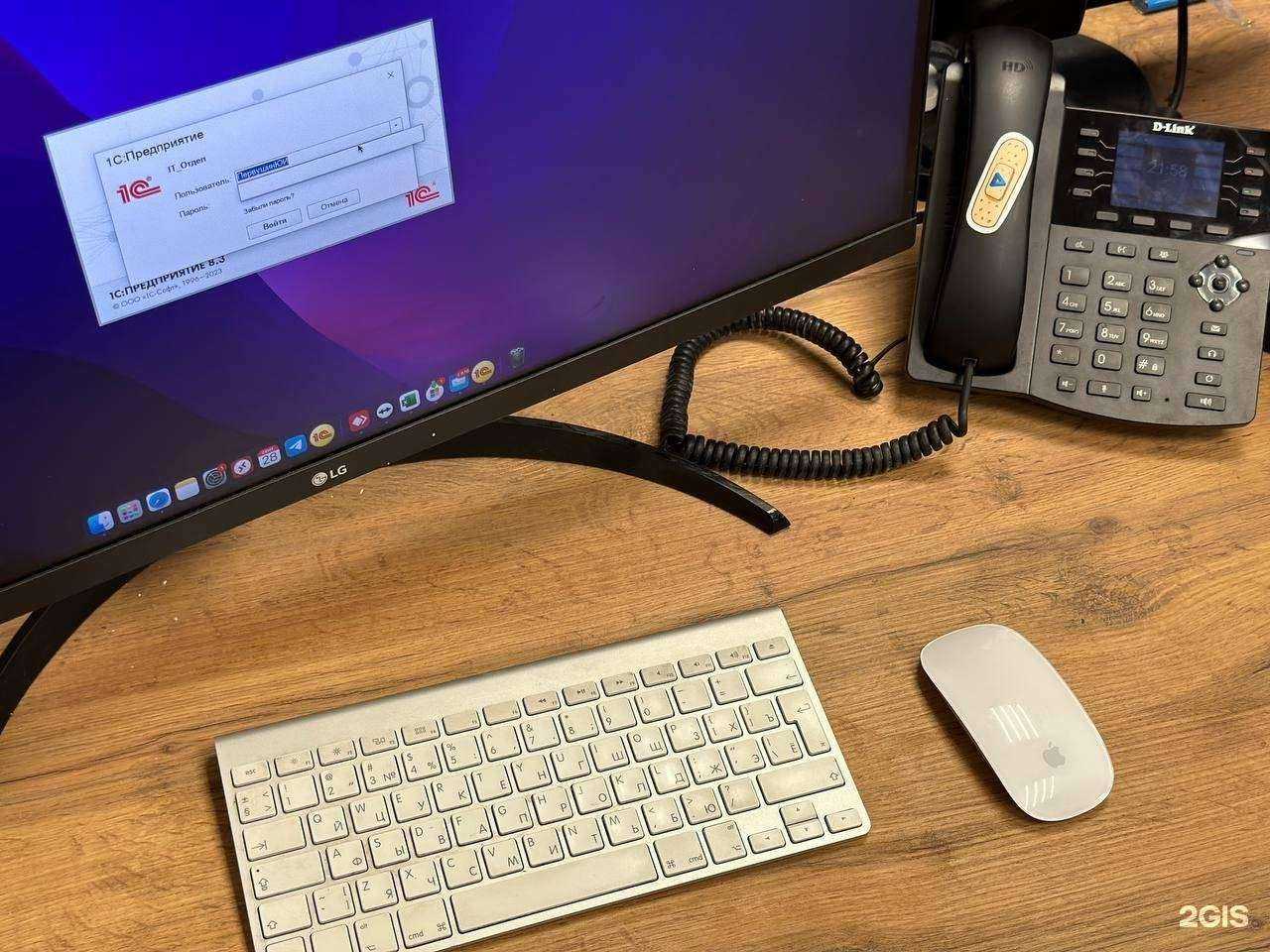 Отзывы на компанию ИТ Отдел в Краснодаре c фото