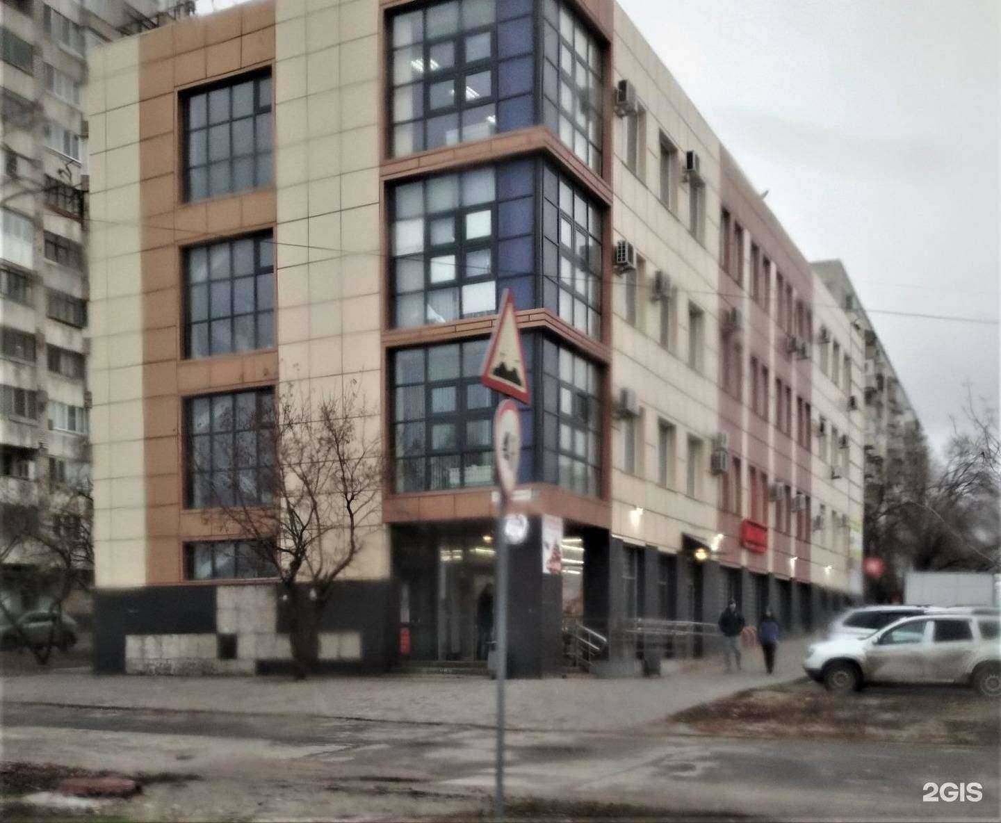 Отзывы на компанию Северный Путь в г. Волгоград c фото