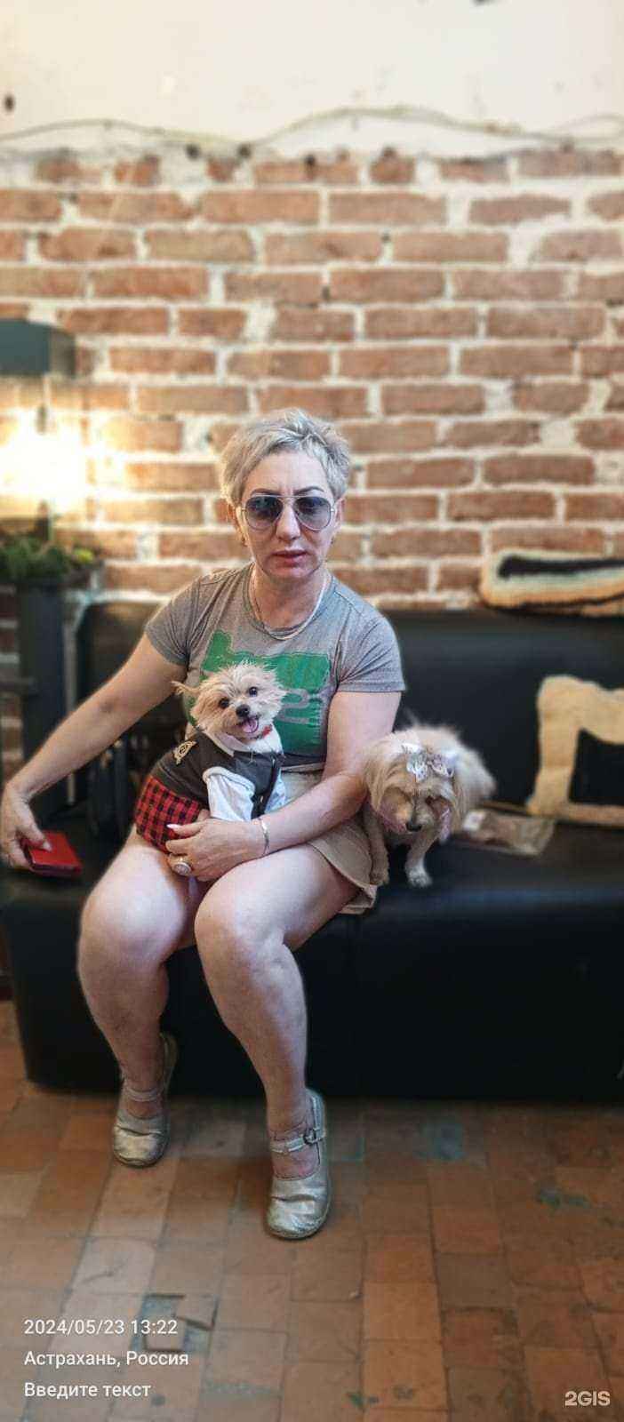 Отзывы на компанию Тетя Мотя в Астрахани c фото