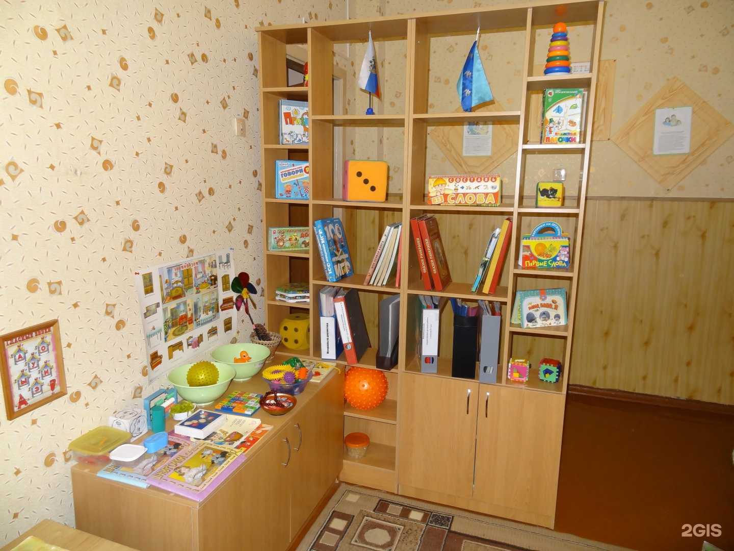 Отзывы на компанию Детский сад общеразвивающего вида №76 в Курске c фото