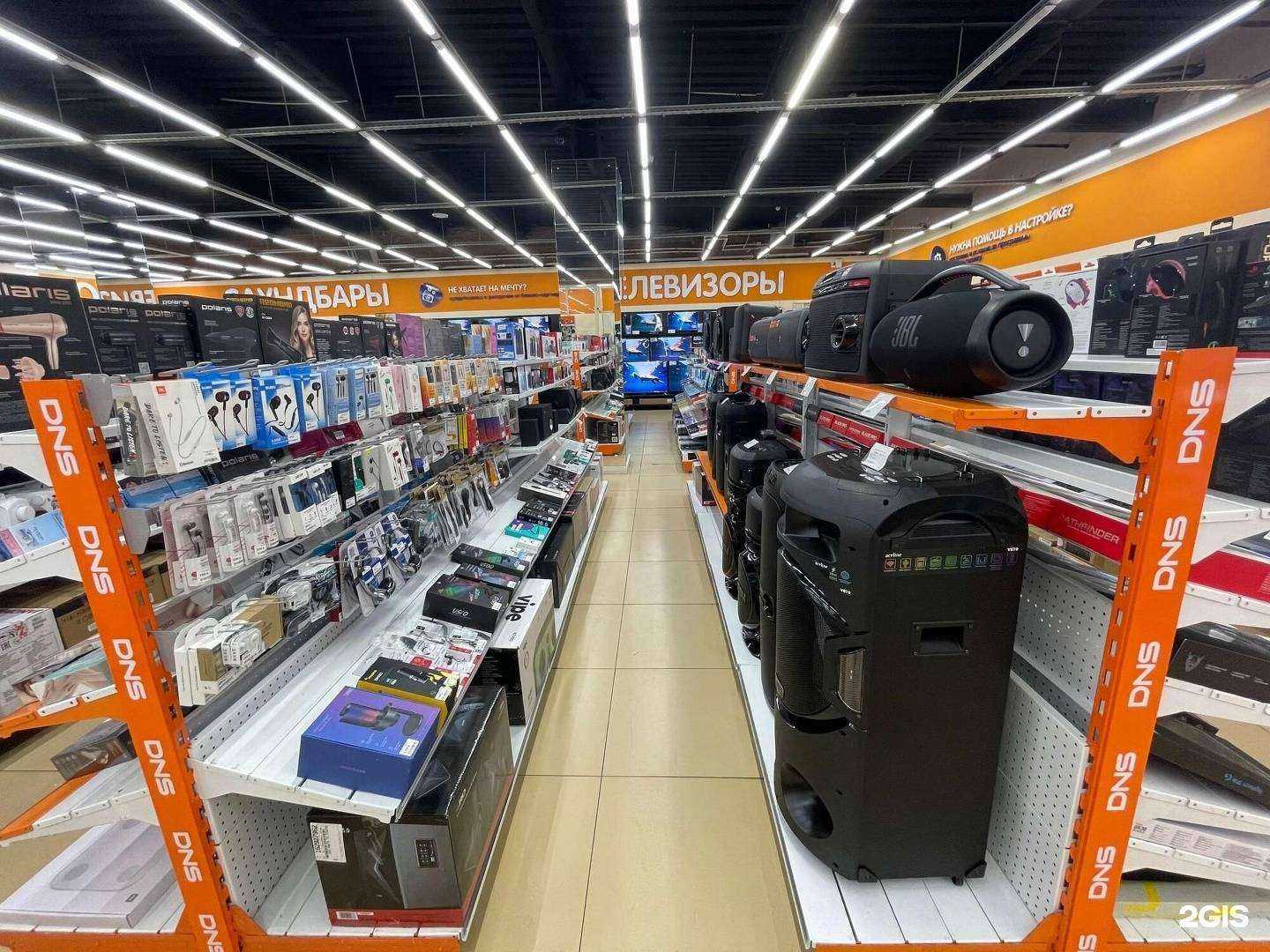 Отзывы на компанию DNS в г. Тайга c фото