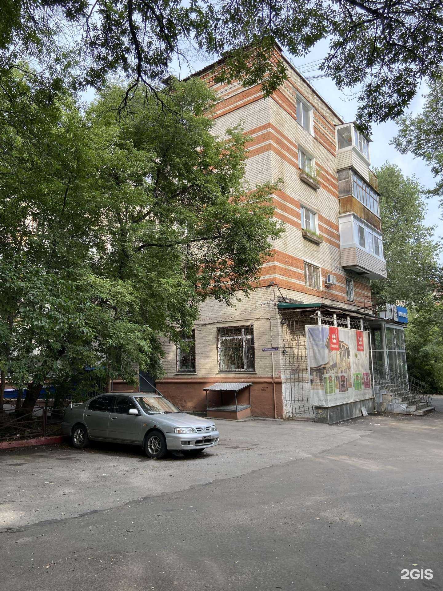 Отзывы на компанию Подушка в Хабаровске c фото - фотография 2 из 2