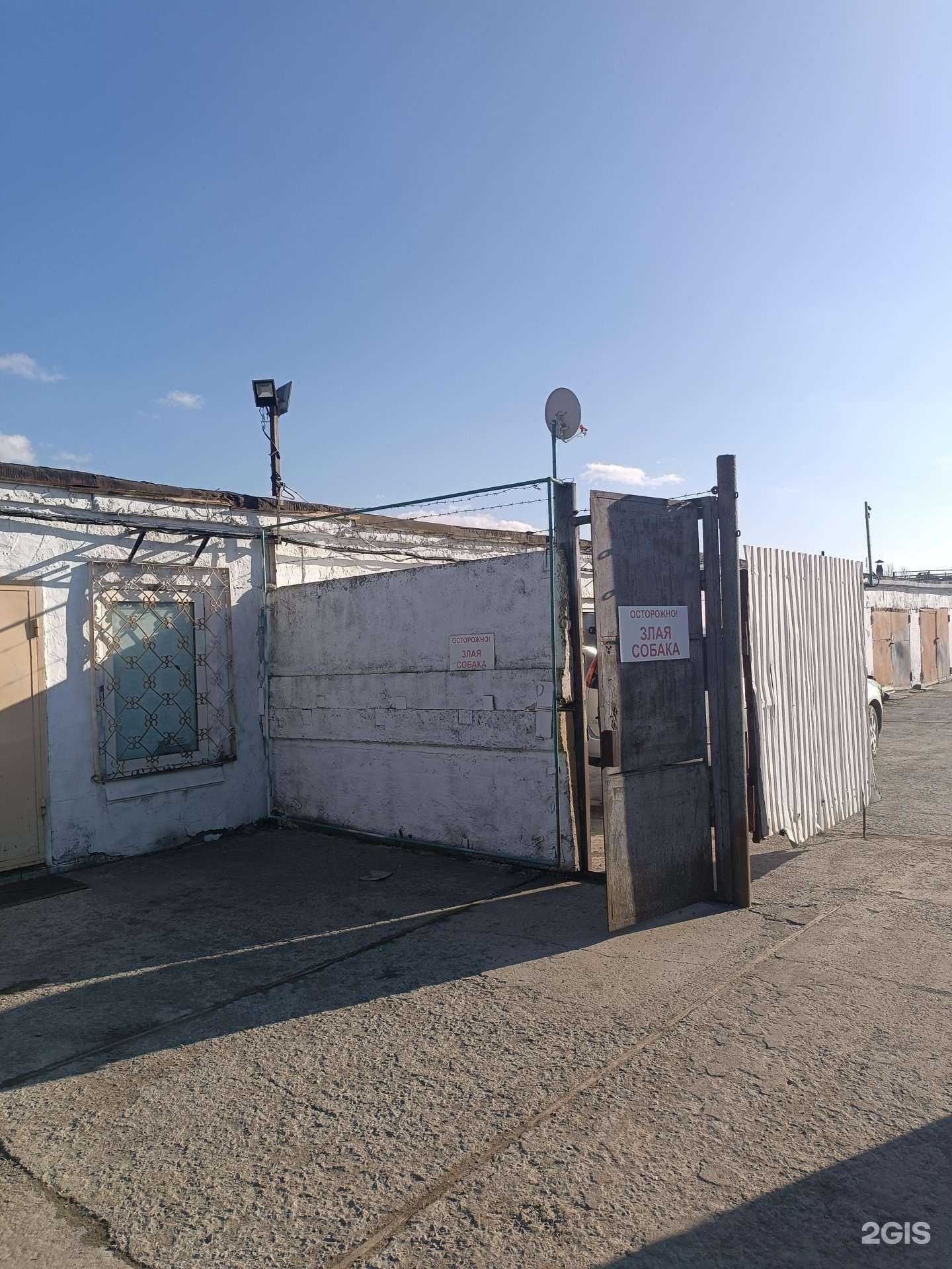 Отзывы на компанию Элемент Сервис в Южно-Сахалинске c фото - фотография 2 из 2