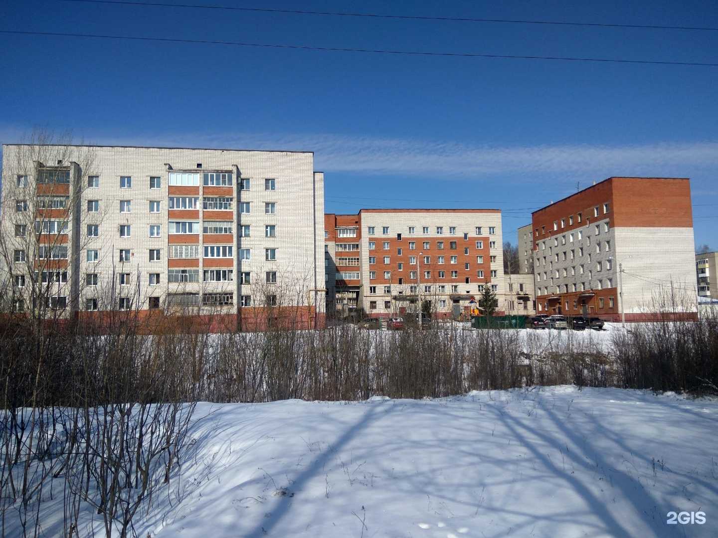 Отзывы на компанию Росгосстрах в Чебоксарах c фото - фотография 2 из 2