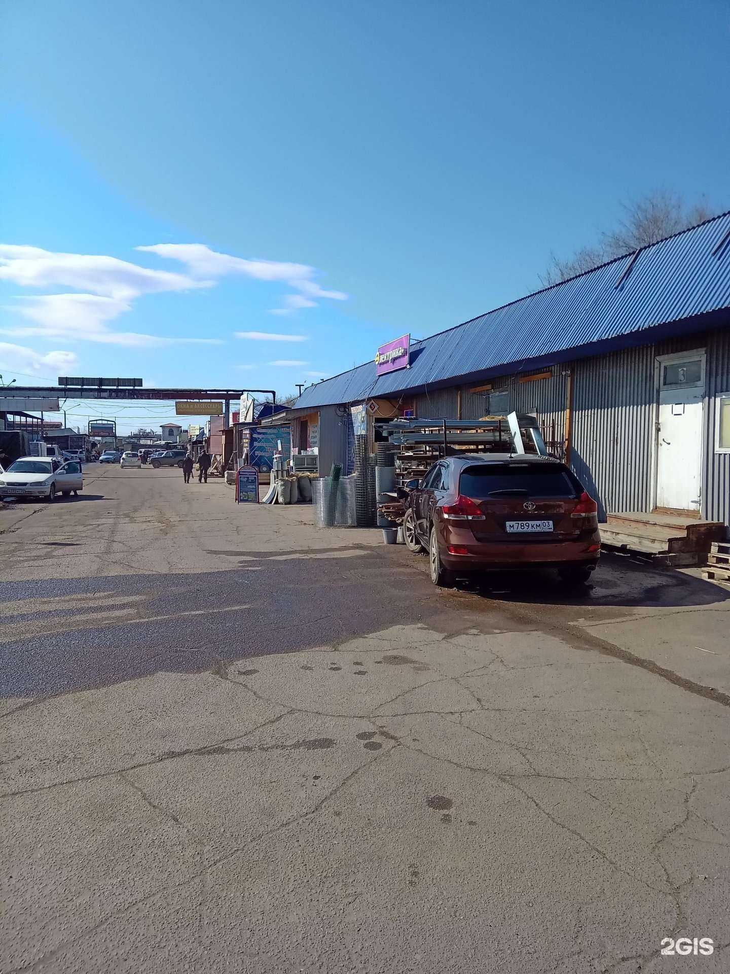 Отзывы на компанию Магазин запчастей для бытовой техники в Улан-Удэ c фото - фотография 2 из 2