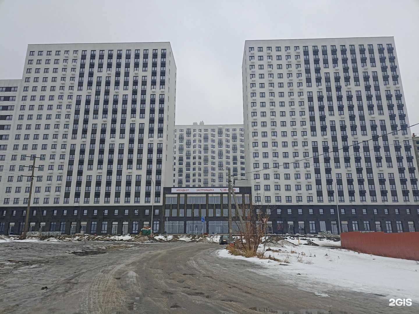 Отзывы на компанию Лидер в г. Пенза c фото