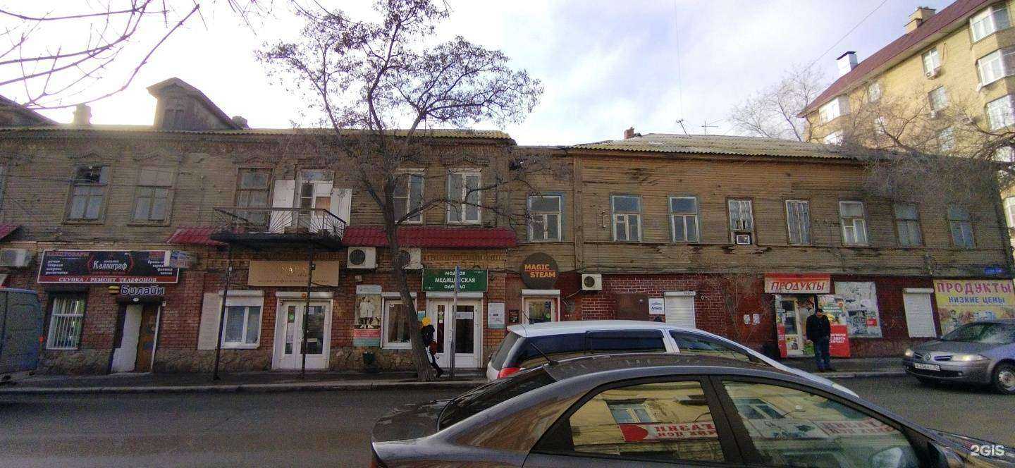 Отзывы на компанию ABarbershop в Астрахани c фото - фотография 2 из 2