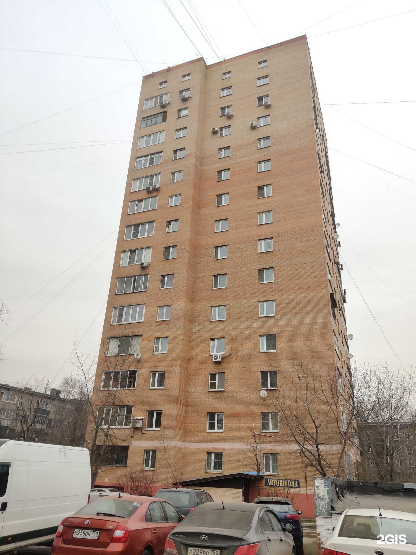 Отзывы на компанию Стар Инвест в Люберцах c фото