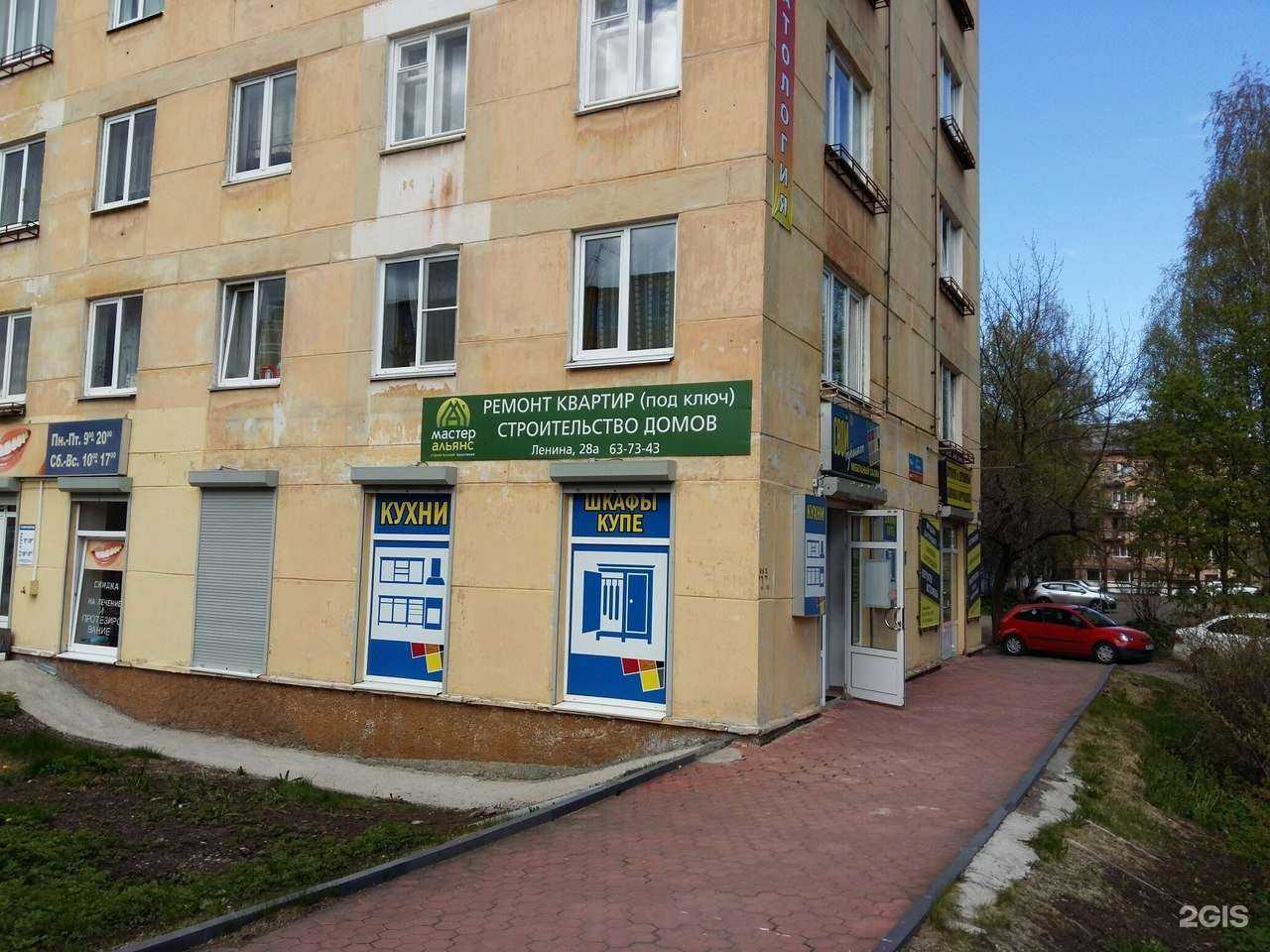 Отзывы на компанию Свой проект в Петрозаводске c фото