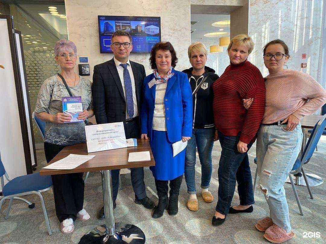 Отзывы на компанию Государственное юридическое бюро по Нижегородской области в Нижнем Новгороде c фото