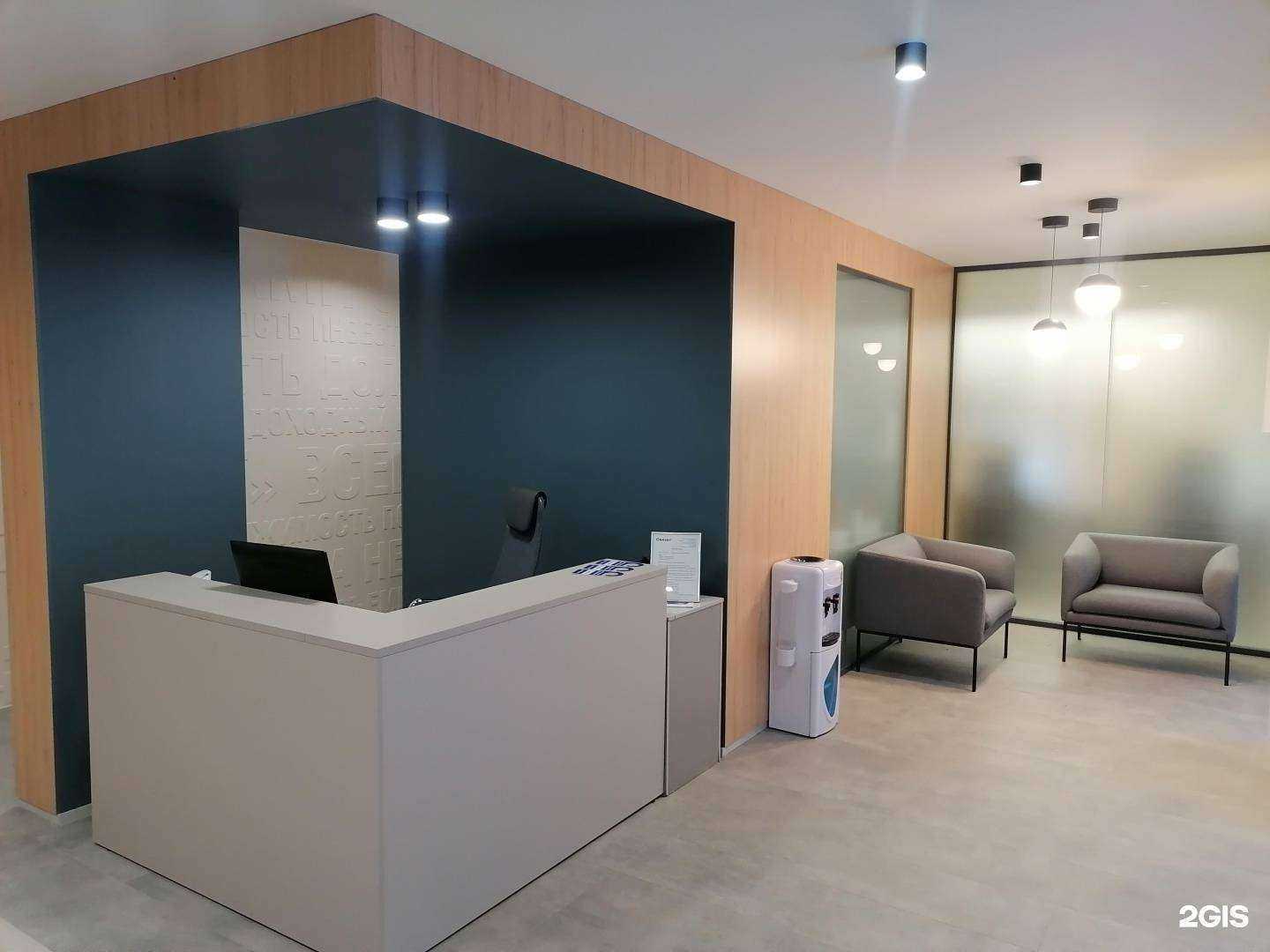 Отзывы на компанию Визит в г. Самара c фото