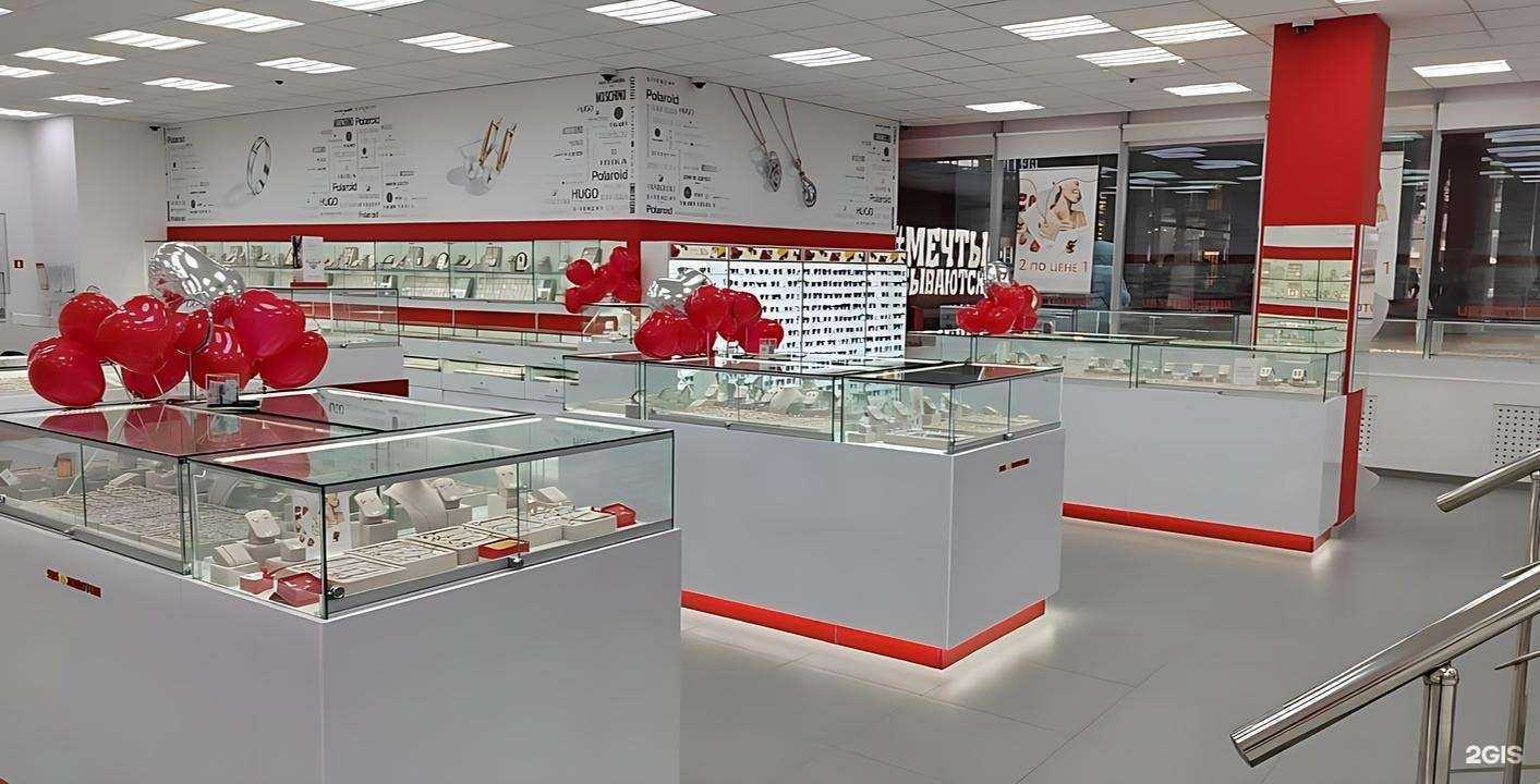 Отзывы на компанию 585*Золотой в Волгограде c фото