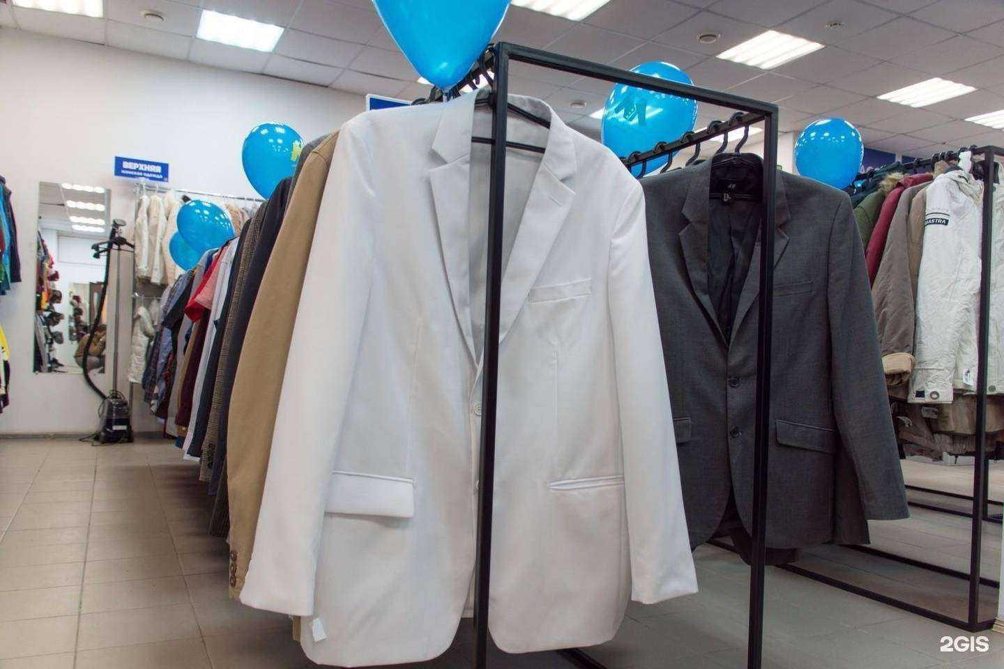 Отзывы на компанию Мегахенд в Туле c фото