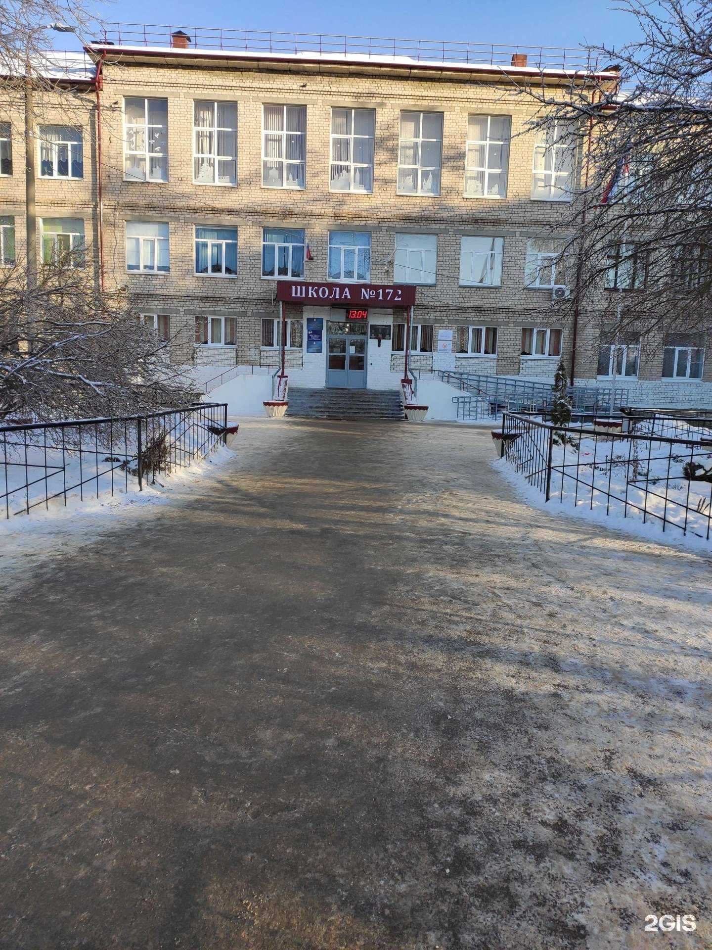 Отзывы на компанию Ирбис в Нижнем Новгороде c фото